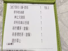 -翠华餐厅(正佳广场店)