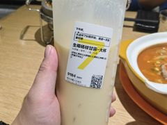 -7分甜(栖霞万谷慧店)