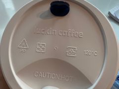 -luckincoffee瑞幸咖啡(恒大广场B1店)