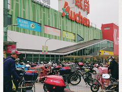 -CoCo都可(大润发中原店)