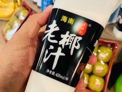 -吾家果精品水果(海第店)