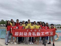 -即刻自助健身·私教馆(对外经贸店)