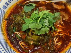 -遇见小面(凯德广场店)