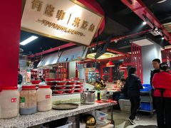 -蜀滋香鲜鱼美蛙火锅(339店)