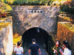 -瑶琳仙境