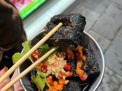 -董顺桃小粒臭豆腐(太平街一店)