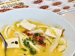 -禄鼎记·多口味酸菜鱼(侨鑫店)