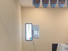 -北京华德眼科医院