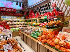 -百果园(长沙康桥长郡店)