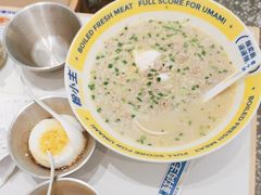 -粉小主·贵州酸汤牛肉粉(南京仙林金鹰店)