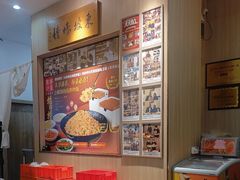 -巽寮印象美食部落餐厅·海鲜·地方特色菜(惠州体验店)