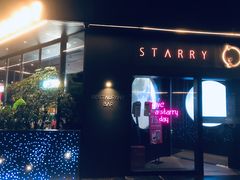 门面-温野菜涮涮锅(曲江大悦城店)