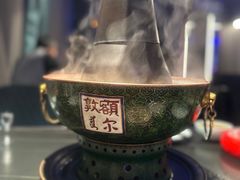 -额尔敦传统涮(公园西路店)