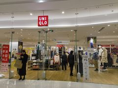 -优衣库(长沙国金中心店)