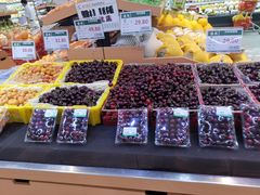 -德龙平价生活超市