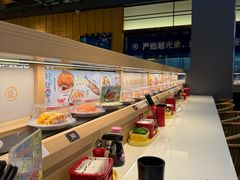 -三禾寿司(君尚店)