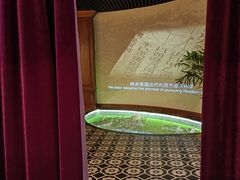 -土山湾博物馆