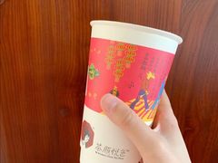 -茶颜悦色(银盆岭万达广场店)
