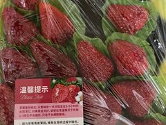 -果蔬好生活超市(东湖店)