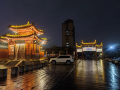 -开封府