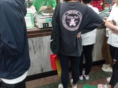 -张一元(总店)