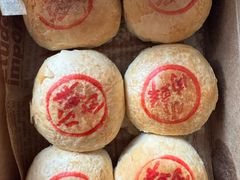 -梦菲思饼屋(瑞金宾馆店)