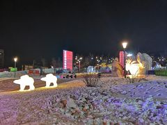 -长春世界雕塑园冰雪艺术天地