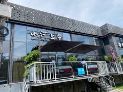 -小河盐帮·私家菜·烤鸭(三元桥·霄云路店)