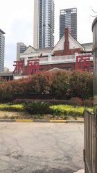体验前-禾丽康美医疗美容医院