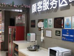 -中百仓储超市有限公司(越秀星汇维港店)