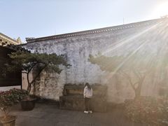 -绍兴鲁迅故里·沈园景区