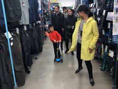 -迪卡侬(盐都店)