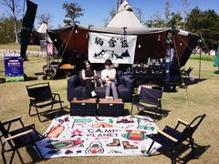 -上海长兴岛郊野公园