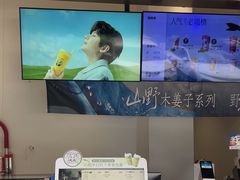 -茶百道(玉林店)