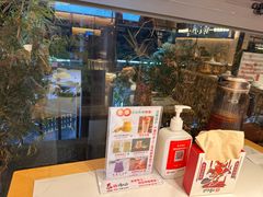 -将军府·鸡毛店(武侯祠店)