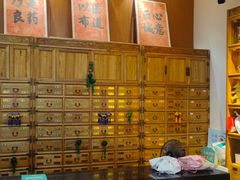-庆德堂中医馆·小儿推拿(江北店)