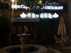 -中旅阿那亚九龙湖·公主酒店