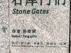 -河坊街景区