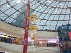 -万达广场(大明宫店)