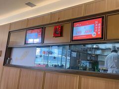 -船歌·鱼水饺青岛菜(金狮广场店)
