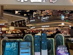 -東盛炭烤自助料理(玄武招商花园城店)
