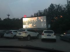 -枫花园汽车电影院(朝阳公园店)