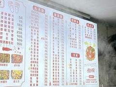 -小吴水煮(羊子巷店)