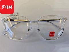 -罗伯特眼镜·蔡司官方授权(前海桂湾店)