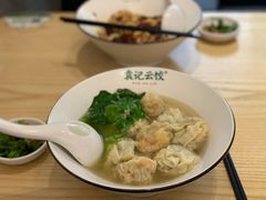 -袁记云饺(鼓楼店)