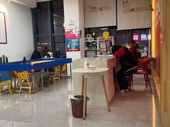 -玛酷机器人编程赛事中心(市北新都心店)