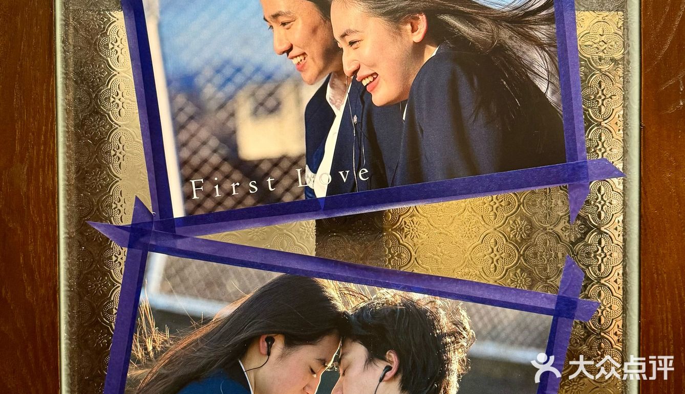 华侨城我家门口的！惊艳南法复古花园餐厅～