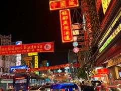 -唐人街(耀华力路)