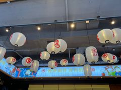 -三禾寿司(君尚店)