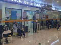 -GogoReading少儿英语分级阅读(双井中心店)